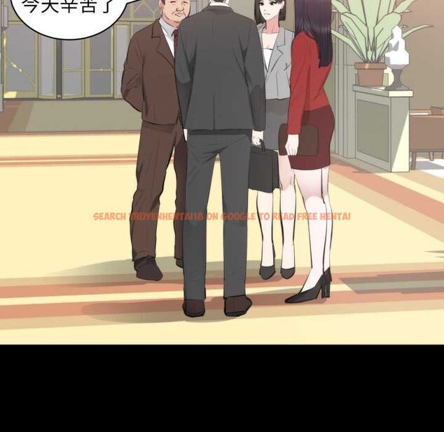 查看漫画豪門千金的男人 - 第6話 - tymanga.com中的4458471图片