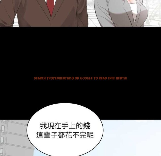 查看漫画豪門千金的男人 - 第6話 - tymanga.com中的4458481图片