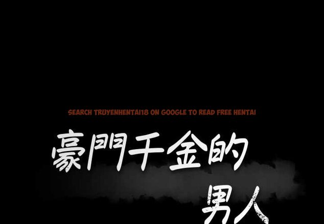 查看漫画豪門千金的男人 - 第7話 - tymanga.com中的4458514图片