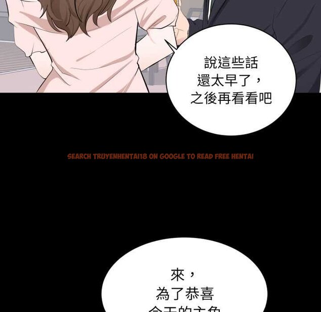 查看漫画豪門千金的男人 - 第7話 - tymanga.com中的4458544图片