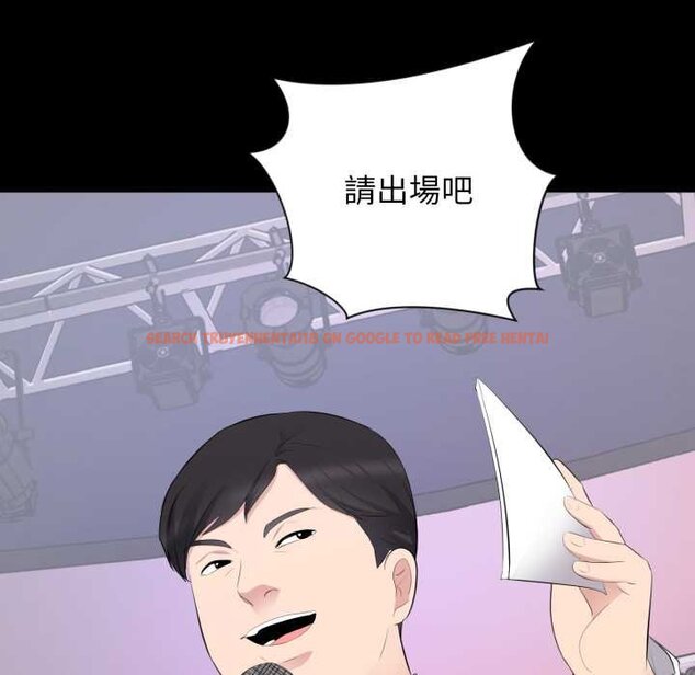 查看漫画豪門千金的男人 - 第7話 - tymanga.com中的4458547图片