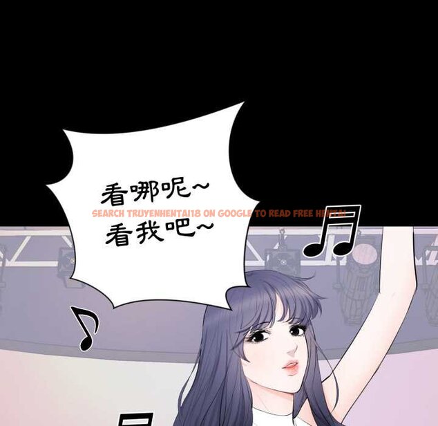 查看漫画豪門千金的男人 - 第7話 - tymanga.com中的4458553图片