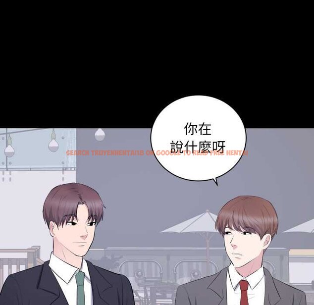 查看漫画豪門千金的男人 - 第7話 - tymanga.com中的4458559图片