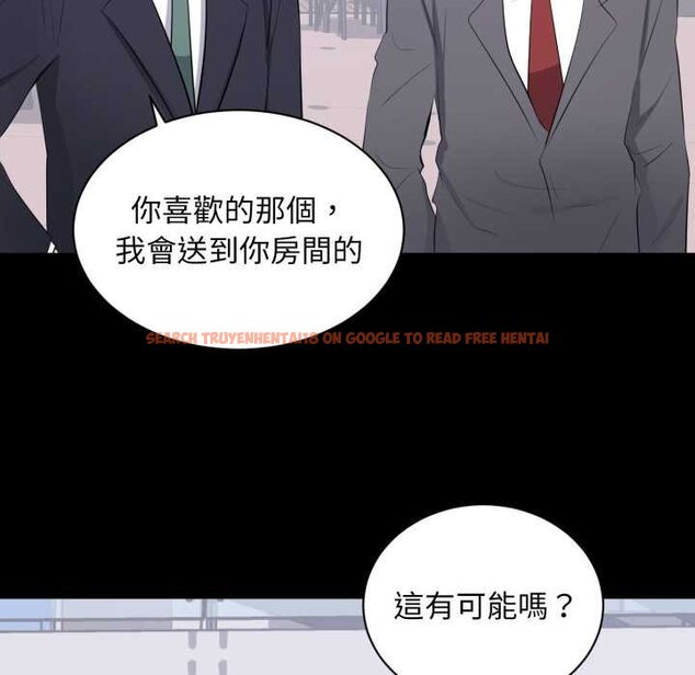 查看漫画豪門千金的男人 - 第7話 - tymanga.com中的4458560图片