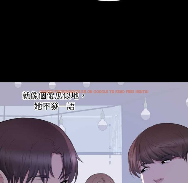 查看漫画豪門千金的男人 - 第7話 - tymanga.com中的4458572图片