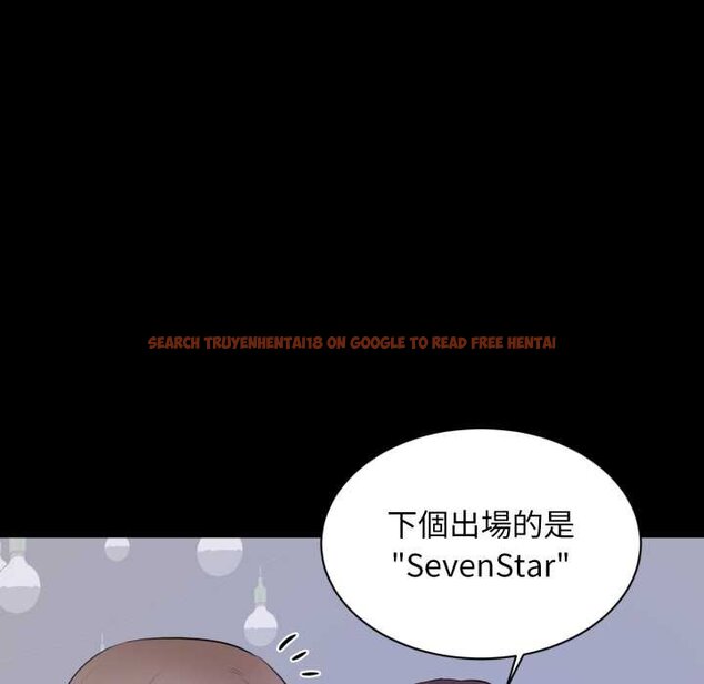 查看漫画豪門千金的男人 - 第7話 - tymanga.com中的4458575图片