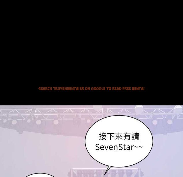 查看漫画豪門千金的男人 - 第7話 - tymanga.com中的4458577图片