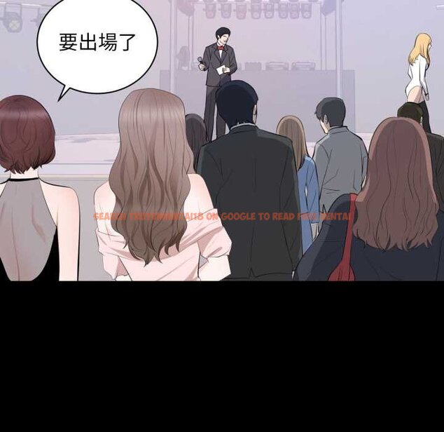 查看漫画豪門千金的男人 - 第7話 - tymanga.com中的4458578图片