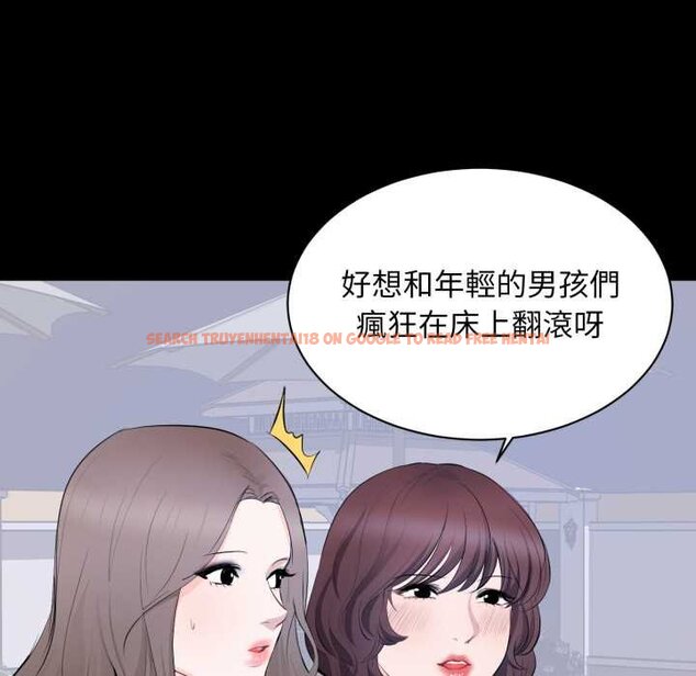 查看漫画豪門千金的男人 - 第7話 - tymanga.com中的4458587图片