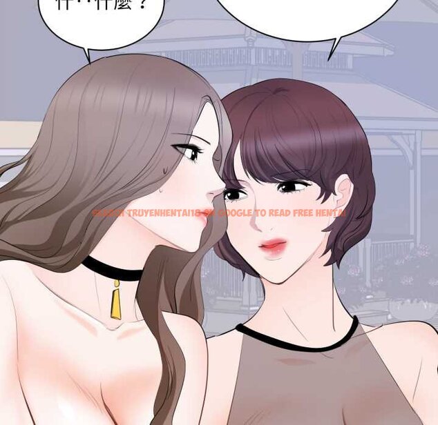 查看漫画豪門千金的男人 - 第7話 - tymanga.com中的4458592图片