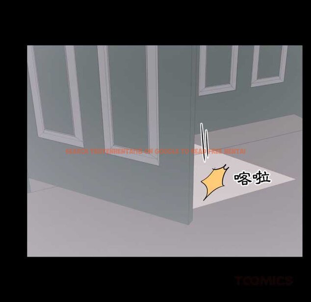 查看漫画豪門千金的男人 - 第7話 - tymanga.com中的4458600图片