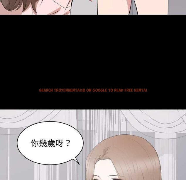 查看漫画豪門千金的男人 - 第7話 - tymanga.com中的4458606图片