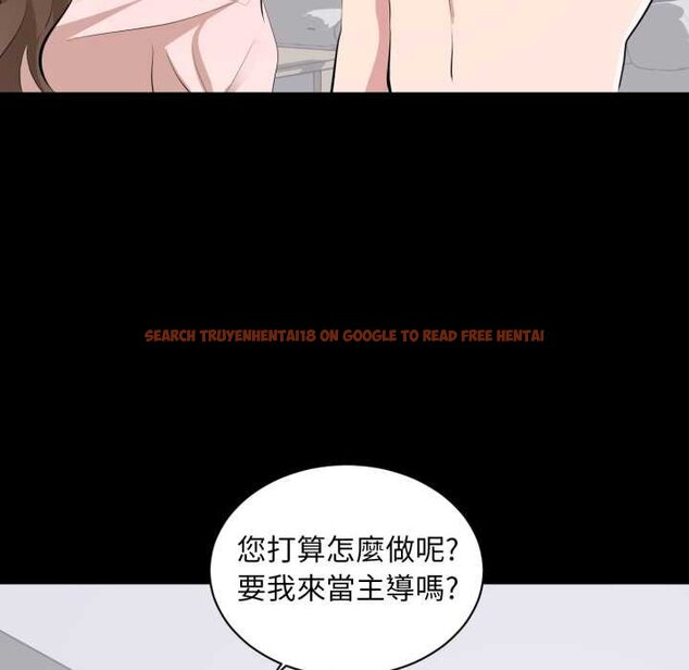 查看漫画豪門千金的男人 - 第7話 - tymanga.com中的4458615图片