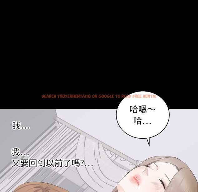 查看漫画豪門千金的男人 - 第7話 - tymanga.com中的4458626图片