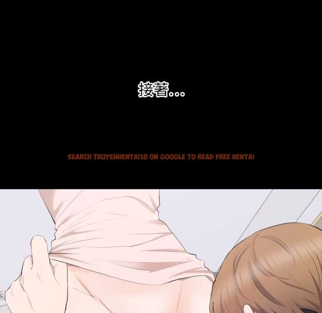 查看漫画豪門千金的男人 - 第7話 - tymanga.com中的4458630图片