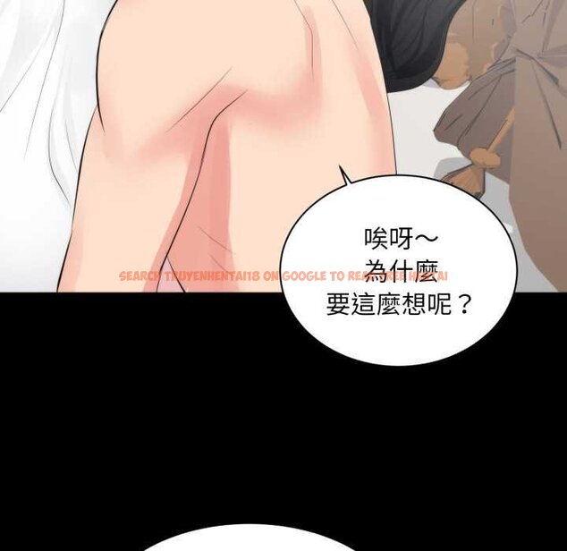 查看漫画豪門千金的男人 - 第8話 - tymanga.com中的4458678图片