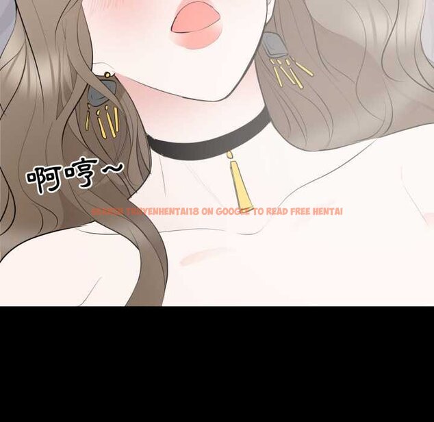 查看漫画豪門千金的男人 - 第8話 - tymanga.com中的4458703图片