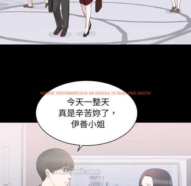 查看漫画豪門千金的男人 - 第8話 - tymanga.com中的4458709图片