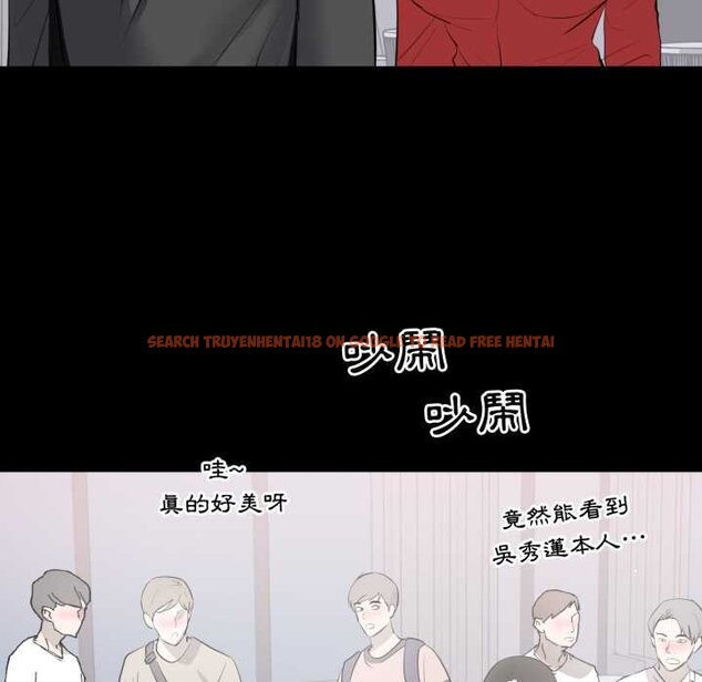 查看漫画豪門千金的男人 - 第8話 - tymanga.com中的4458712图片