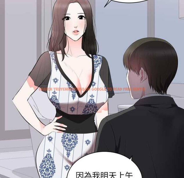 查看漫画豪門千金的男人 - 第8話 - tymanga.com中的4458720图片