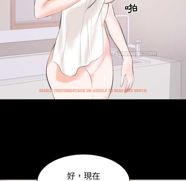 查看漫画豪門千金的男人 - 第8話 - tymanga.com中的4458750图片