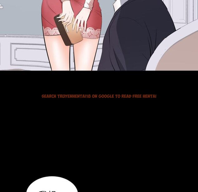 查看漫画豪門千金的男人 - 第9話 - tymanga.com中的4458764图片