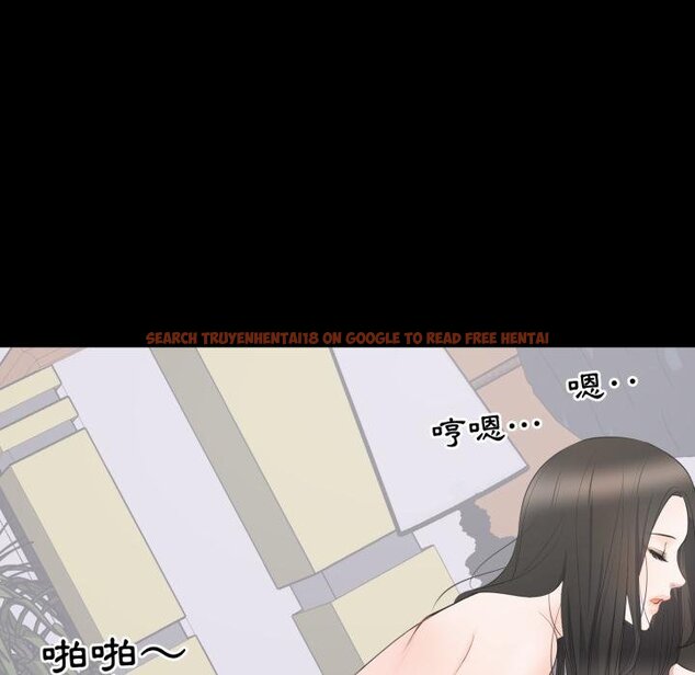 查看漫画豪門千金的男人 - 第9話 - tymanga.com中的4458807图片