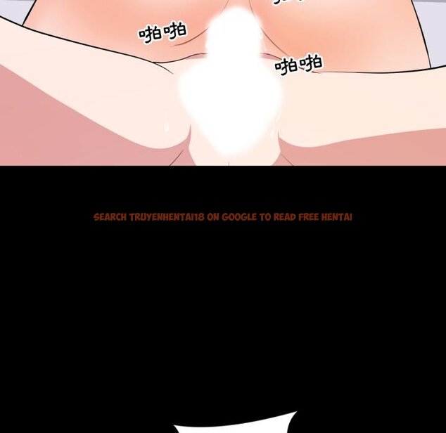 查看漫画豪門千金的男人 - 第9話 - tymanga.com中的4458810图片