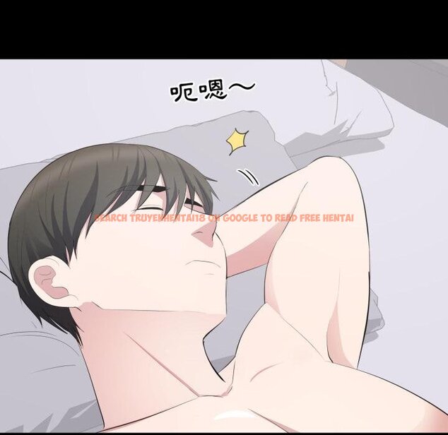 查看漫画豪門千金的男人 - 第9話 - tymanga.com中的4458813图片