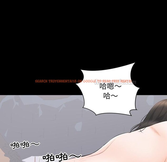 查看漫画豪門千金的男人 - 第9話 - tymanga.com中的4458814图片