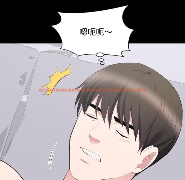 查看漫画豪門千金的男人 - 第9話 - tymanga.com中的4458820图片