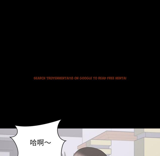 查看漫画豪門千金的男人 - 第9話 - tymanga.com中的4458823图片