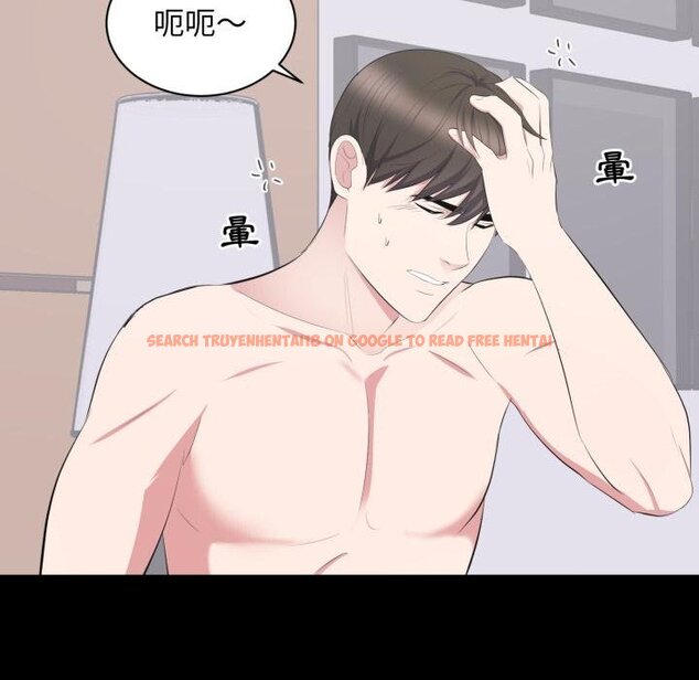 查看漫画豪門千金的男人 - 第9話 - tymanga.com中的4458831图片