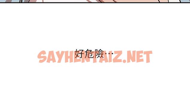 查看漫画豪門人妻 - 第15話-主動上門的頂級肉便器 - sayhentaiz.net中的961046图片