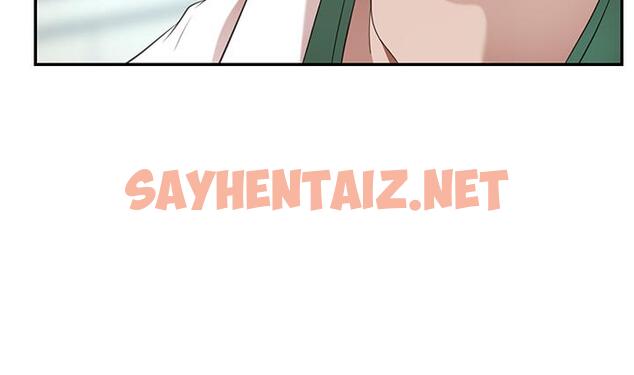 查看漫画豪門人妻 - 第3話-挑起人妻慾望的巨雕 - sayhentaiz.net中的926960图片