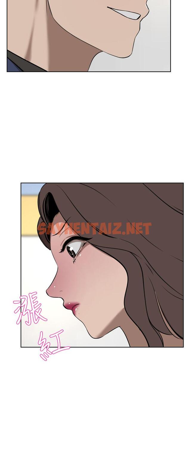 查看漫画豪門人妻 - 第36話-色老頭的猥瑣騷擾 - sayhentaiz.net中的1152094图片