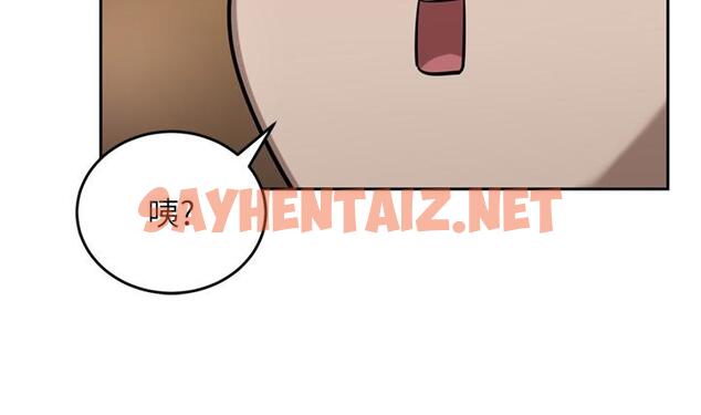 查看漫画豪門人妻 - 第49話-我也想體驗刺激的愛愛 - sayhentaiz.net中的1219796图片