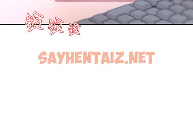 查看漫画豪門人妻 - 第7話-夫人，我們再來一次 - sayhentaiz.net中的927176图片