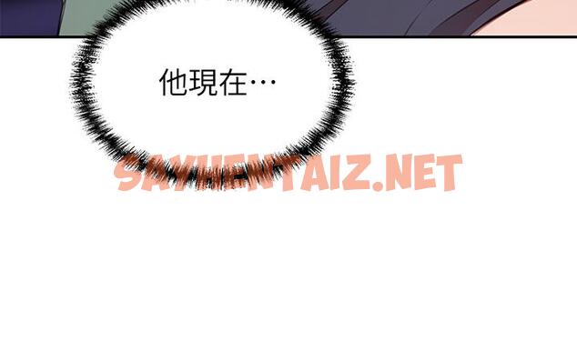 查看漫画豪門人妻 - 第8話-因愛撫而高潮 - sayhentaiz.net中的928808图片