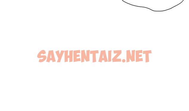 查看漫画好朋友的女朋友 - 第17話 - sayhentaiz.net中的346992图片