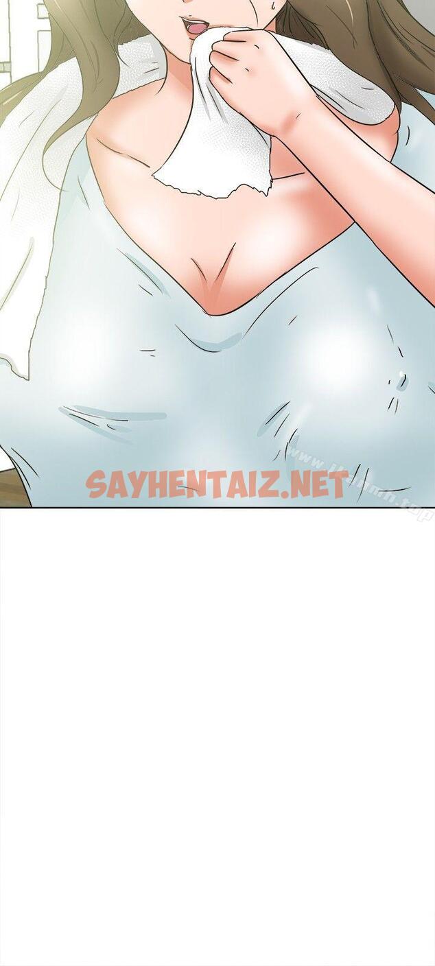 查看漫画好朋友的女朋友 - 第36話 - sayhentaiz.net中的353540图片