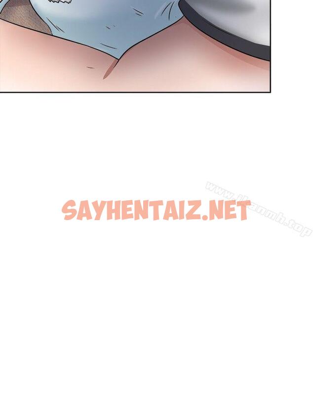 查看漫画好朋友的女朋友 - 第37話 - sayhentaiz.net中的353801图片