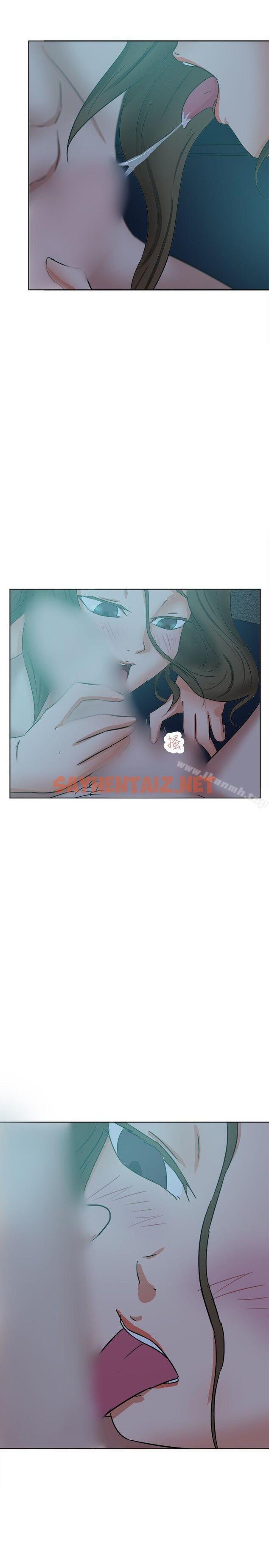 查看漫画好朋友的女朋友 - 第38話 - sayhentaiz.net中的354235图片