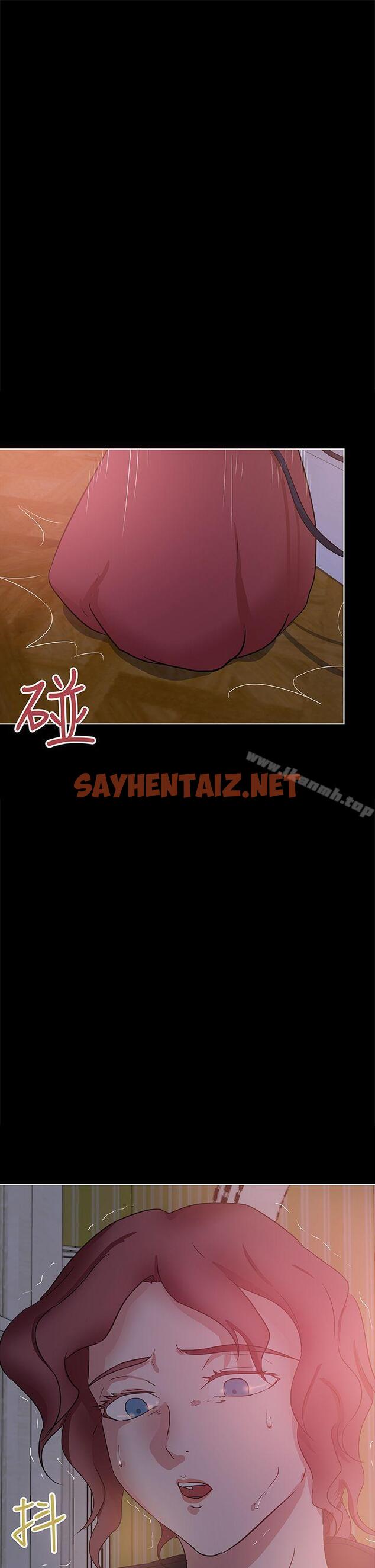 查看漫画好朋友的女朋友 - 第41話 - sayhentaiz.net中的355344图片