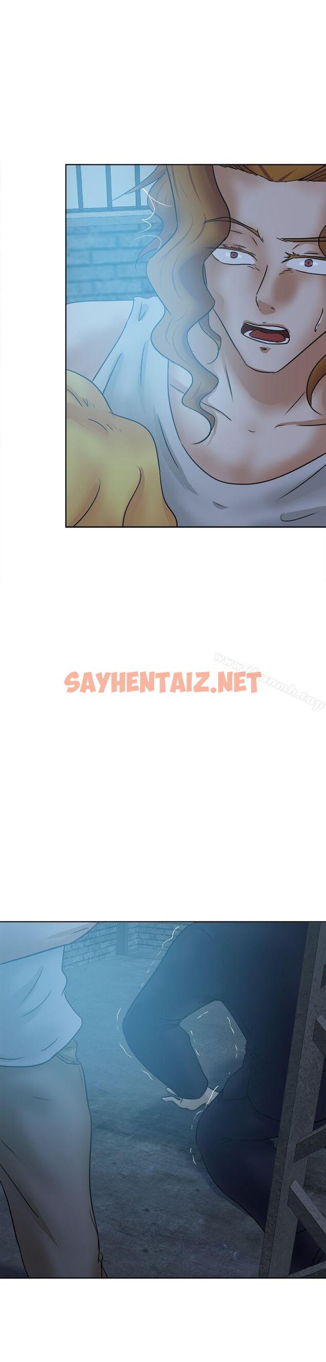 查看漫画好朋友的女朋友 - 第43話 - sayhentaiz.net中的356309图片