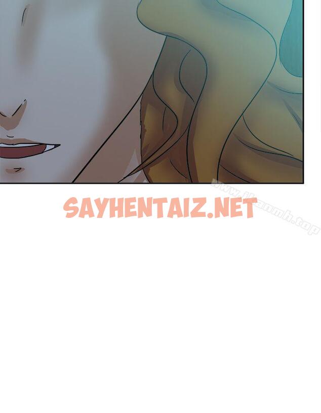 查看漫画好朋友的女朋友 - 第44話 - sayhentaiz.net中的356830图片