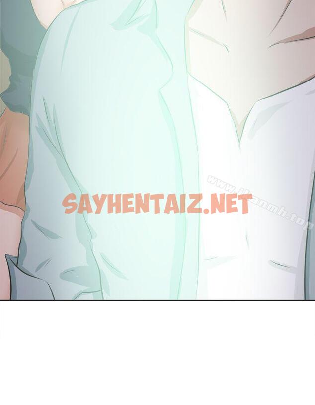 查看漫画好朋友的女朋友 - 第46話 - sayhentaiz.net中的357653图片