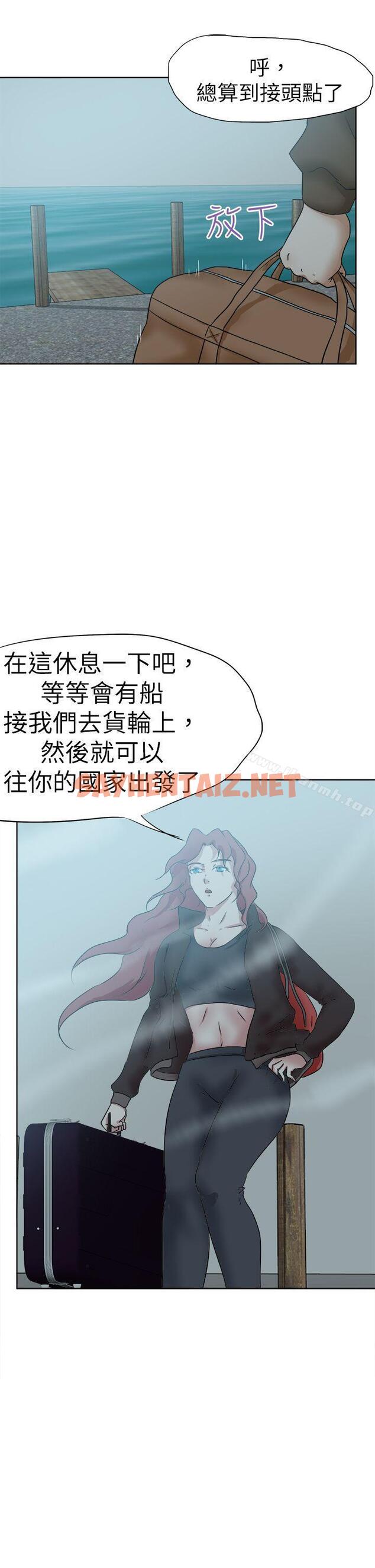 查看漫画好朋友的女朋友 - 第47話 - sayhentaiz.net中的358171图片