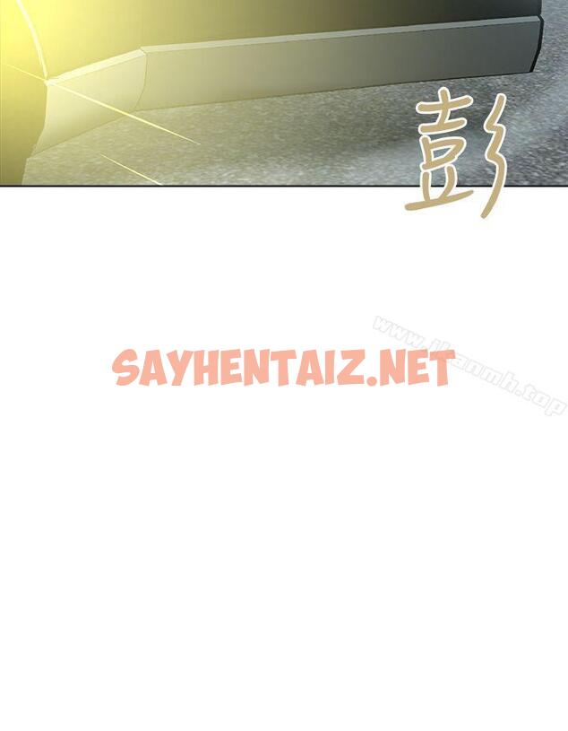 查看漫画好朋友的女朋友 - 第48話 - sayhentaiz.net中的358453图片