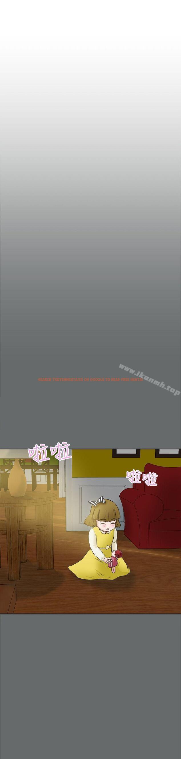 查看漫画好朋友的女朋友 - 第49話 - tymanga.com中的358777图片
